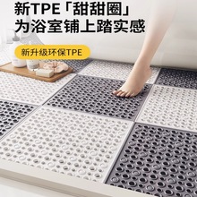 佳洁利加厚款拼接浴室防滑垫阳台隔水垫无异味厨房大面积满铺地垫