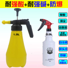 �������|�󇊉��͸��g���^�������ݻ����������Ú≺ʽ����1.8LLD