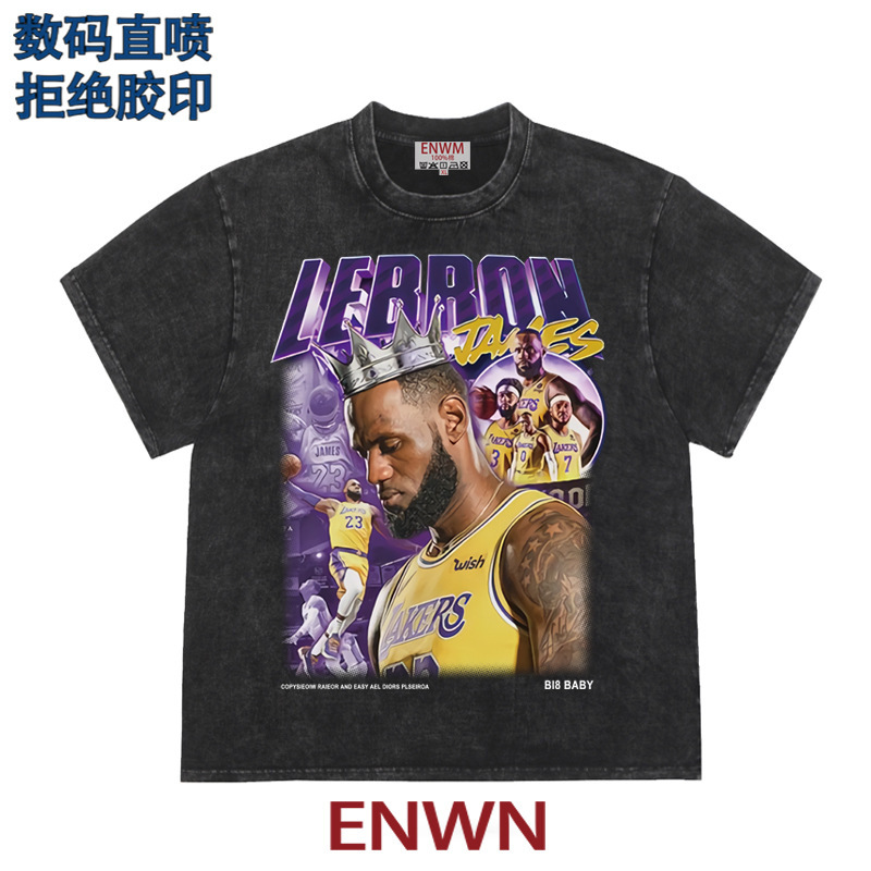 Lakers Lebron James American Washed Retro Heavyweight Loose Cotton T-Shirt Short-Sleeved Men