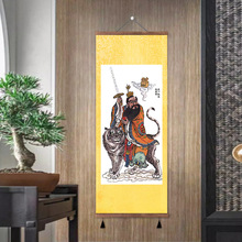 张天师神像画像居家供奉壁画装饰画正一真人祖师张道临卷轴挂画竖