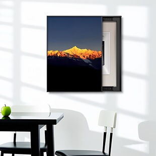 ���ս�ɽ늱����b��Q���p�ݸв͏d�ړ������͏dѩɽ�쮋�п�