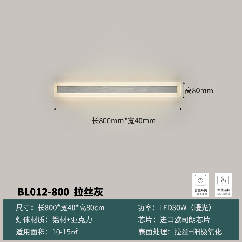 800 length anodized high-grade gray wire drawing