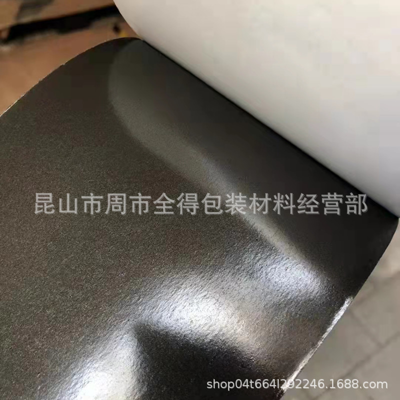 积水5260PSB 黑色防水泡棉PE双面胶带小规格供应  积水5260PMB