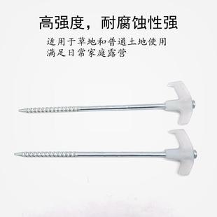 ����25cm�ɹ��ᔎ�����Ļ�������L�KҰ�Iҹ��羳���L��y