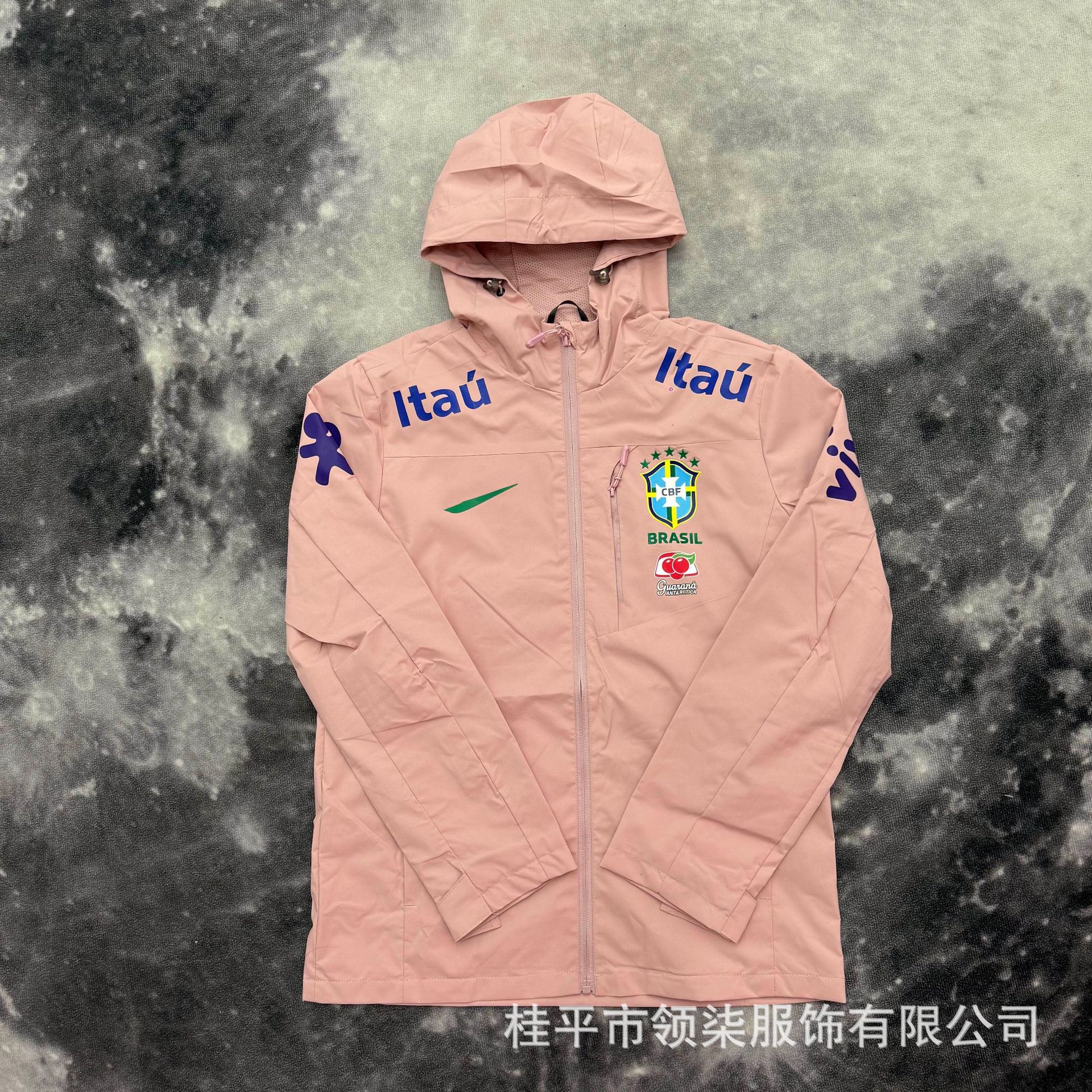 Nike Brazil CBF Gore-Tex Windbreaker Jacket Pink