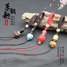 ܇耳׿۴KKֹƽY۶Kʯ耳גK