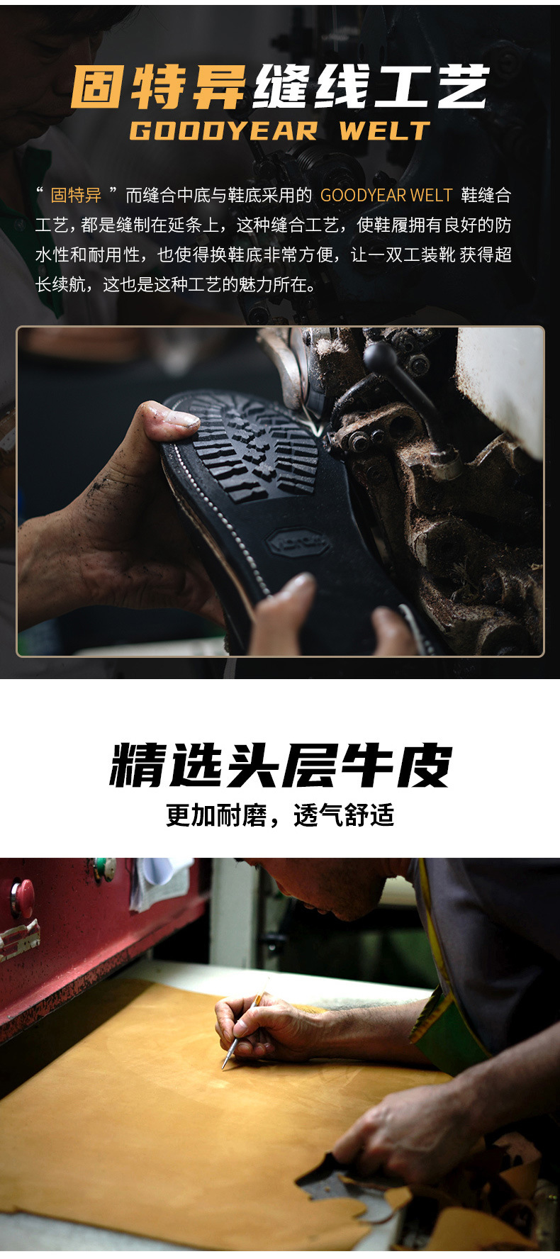 详情1_04.jpg