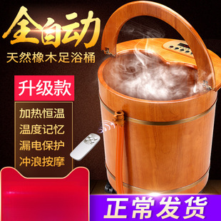 �������_Ͱϴ�_��늄Ӱ�Ħ������ԡ��ȫ�ԄӼӟ�a��С������ľͰ