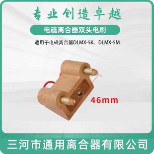 ����X62W63W㊴�X52K 53K B1-400늴��x�����ˢX6132 XA5032̼ˢ