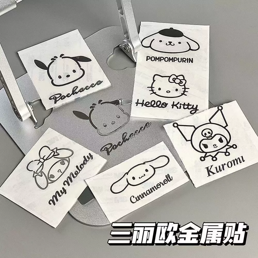 Cartoon metal cute sticker, waterproof decorations, folder