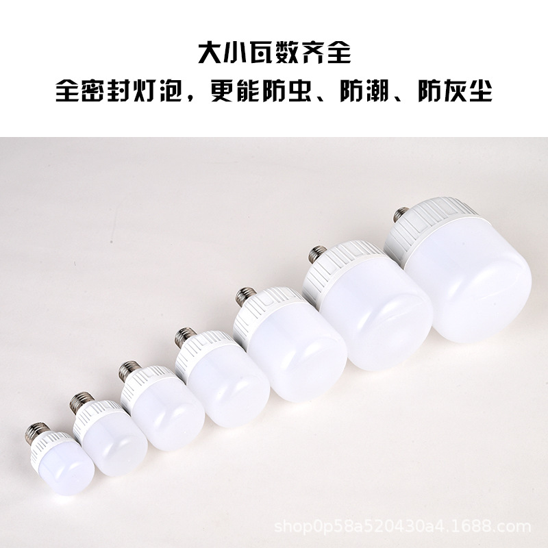 Procesamiento personalizado LED lámpara doméstica de ahorro de energía E27 tornillo B22 luz blanca tres lámpara de lámpara a prueba de humedad resaltada