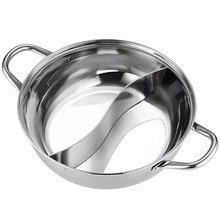 加厚无磁鸳鸯锅清汤锅火锅家用不锈钢鸳鸯火锅电磁炉明火专用锅