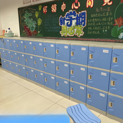 ABS塑料学生书包柜学校教室组合储物柜班级独立可带锁彩色收纳柜