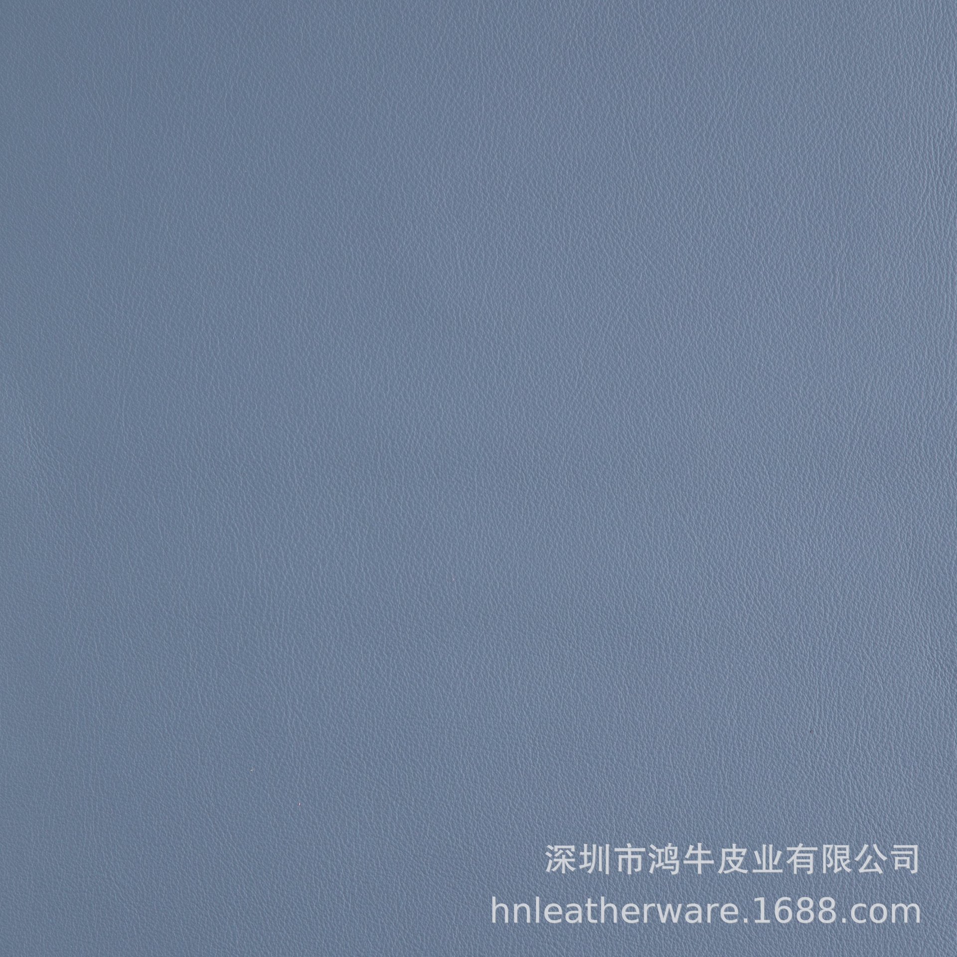 小羊皮