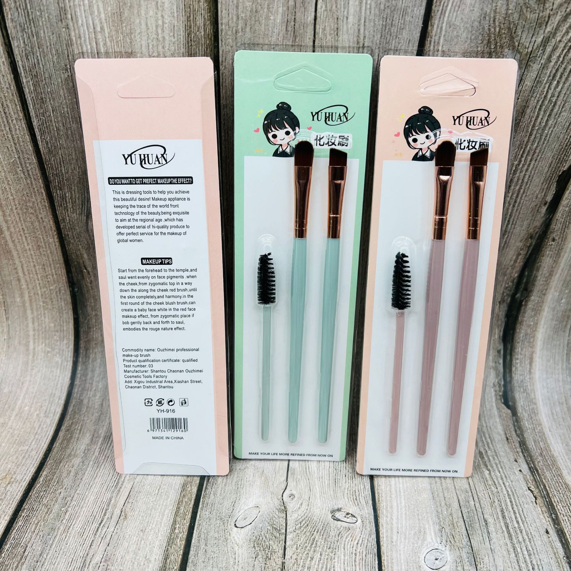 Cepillo de maquillaje traje cepillo de maquillaje herramienta Cepillo facial cepillo de color cepillo suave cabello dos yuanes tienda de tres yuanes suministros de maquillaje