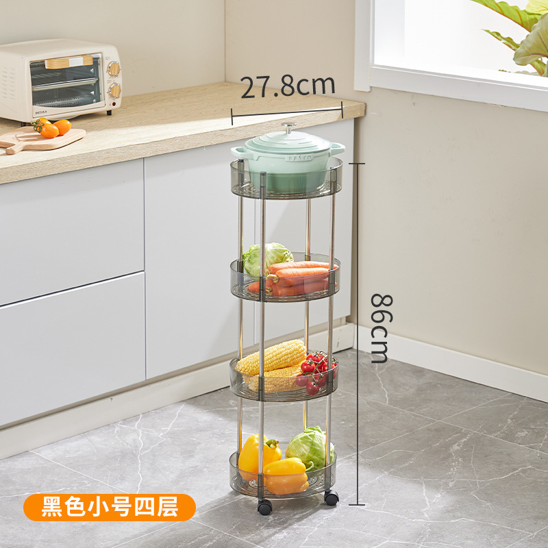 Four-layer small oval storage rack [transparent gray]