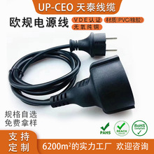 ��о ����Ʒ��β���L����ʽ���^�Դ���Wʽ���厧C19β��һ�ֶ���