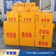 �����׹��� �����ܴ����  ����Ա�ֳ���ҵ�� ������  �񱬴�����