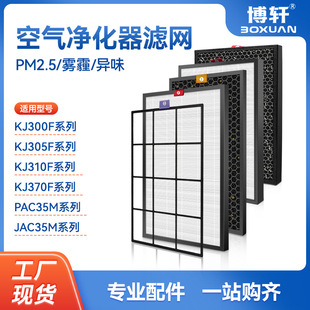 ��܎�m������f���՚������KJ300F-PAC1101W/1101G/1101WS�^�V�W