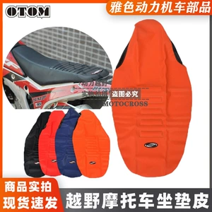OTOM Picklewiz Pirate Bozur Titan Zhenglin Warwolf motosiklet oturacaq dərisi