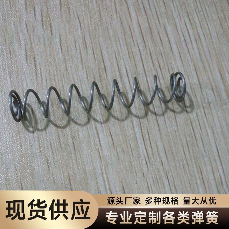 供应喷雾器弹簧材质旋向多款供选化包内嵌弹簧奶液泵弹簧