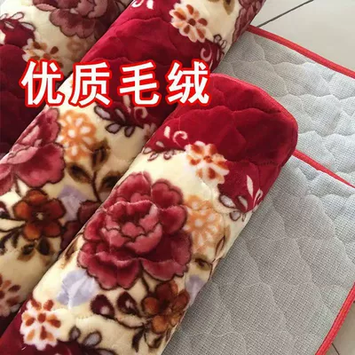Wool pad, Pad