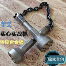 �ֹ�����������p�ع������N�p������y����������N����܇�d�ƴ�