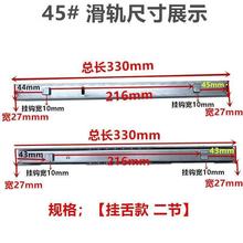 �ļ�����϶�����ʽ���h��܉ �FƤ�� �n�����ɹ����ی�܉��������