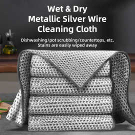 跨境亚马逊钢丝洗碗布抹布清洁布网格不沾油抹布厨房洗碗清洗布