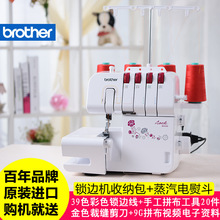 �����ձ�brother�ֵܰ��p�CM343D����늄�3/4���i߅�ܿ��¿߅