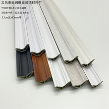 �S����ľ�w�S3.5cm��ꎽǾ� ���ɠ����픠��ǉ�߅픽Ǿ��b��l