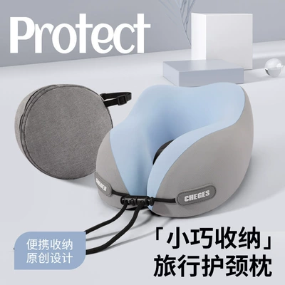 Travel Neck Pillow Airplane | Headrest - sky-blue-business-travellightweight-and-comfortablecomes-with-a-storage-bag