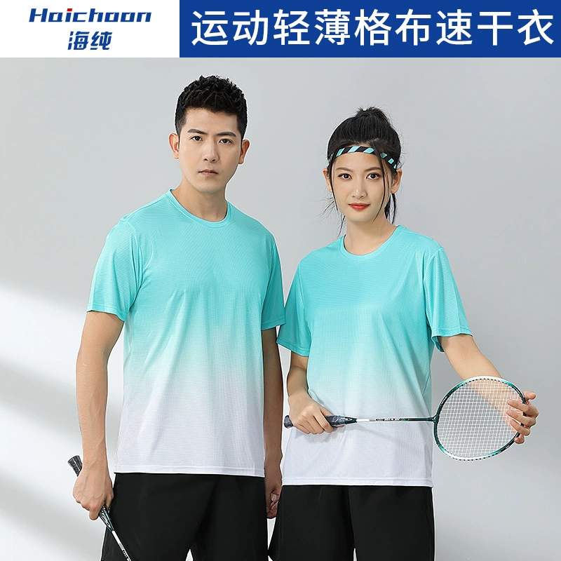 Быстрая сухая градиентная спортивная футболка на заказ марафонская рабочая одежда