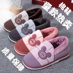 中大童冬季保暖棉鞋家居室內外穿加厚防滑舒適可愛廠家熱賣包跟棉