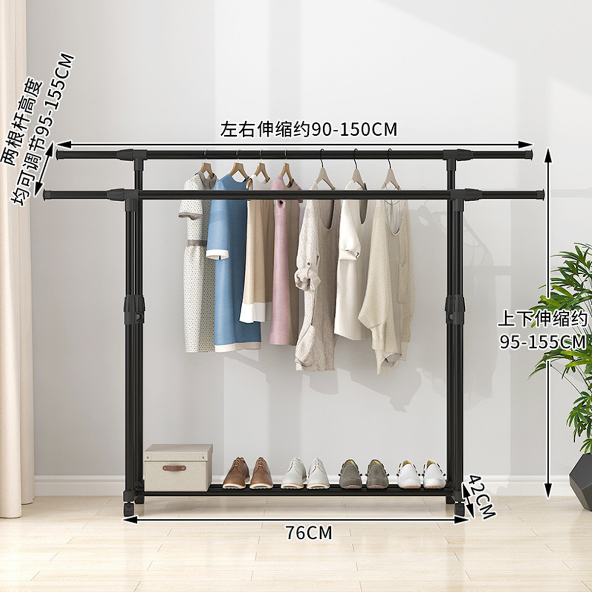 Percha de ropa transfronteriza piso de dormitorio de poste único y doble poste poste de ropa interior percha de ropa simple percha de ropa balcón percha de ropa doméstica