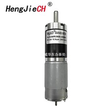 HengJieCHGEAR-BOX MOTOR HJX36RI368i-X8001 DC24V