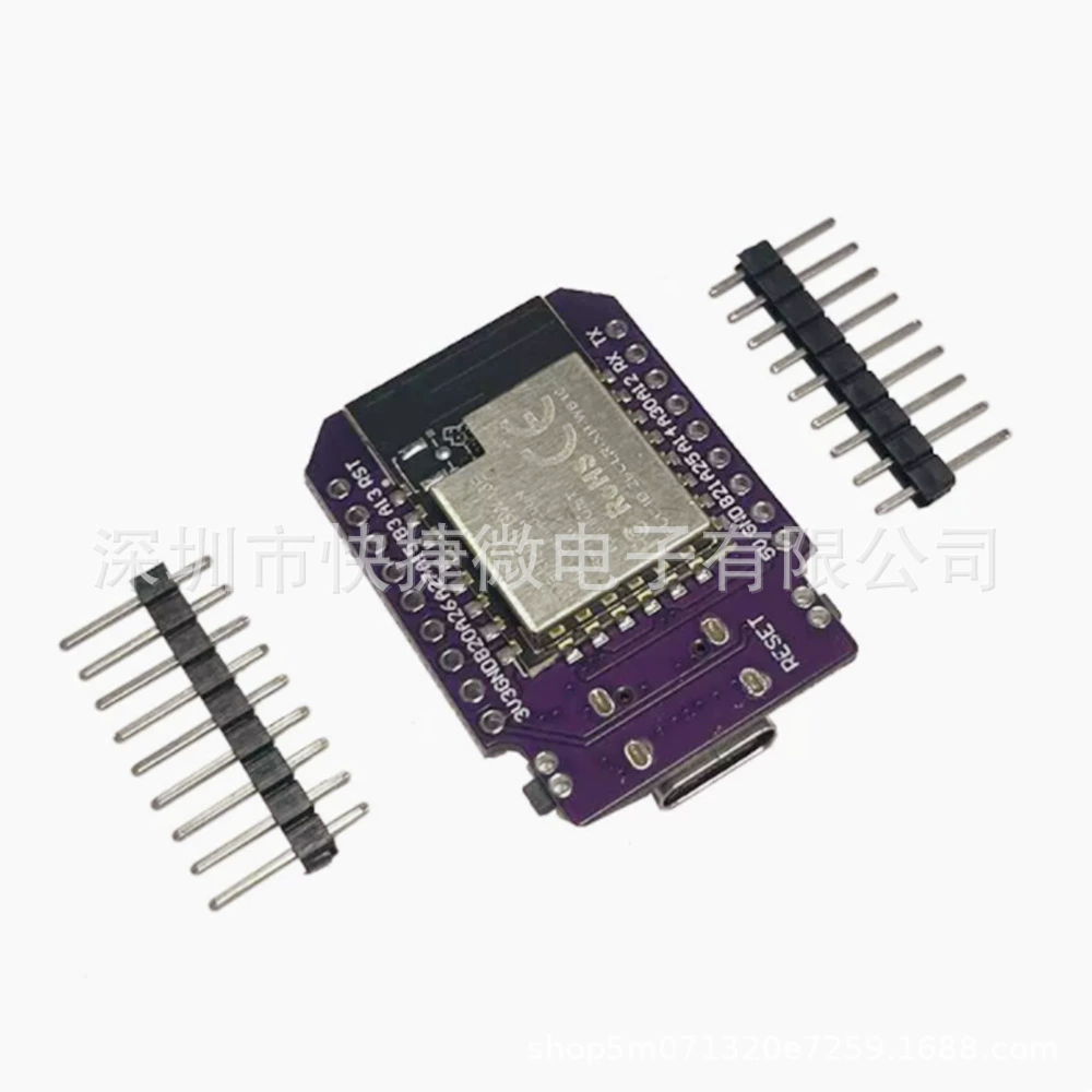 RTL8720dn двойной частоты WiFi Bluetooth BLE модуль мини BW16 Плата разработки поддерживает Arduino