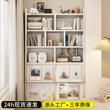 实木书柜书架一体靠墙落地柜子家用展示架置物架客厅储物柜格子柜