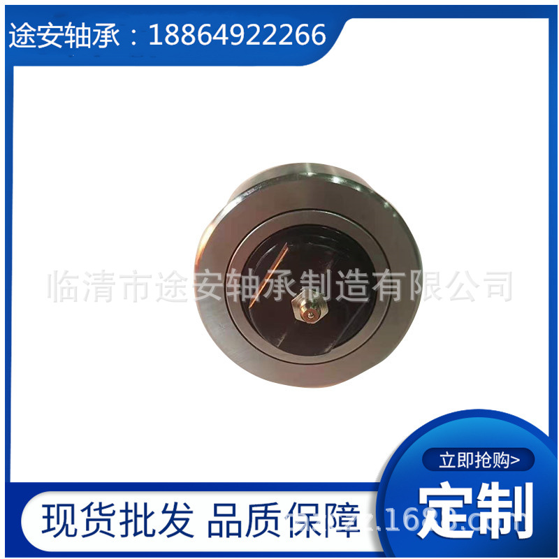 厂家直营曲线滚轮螺栓滚轮滚针轴承