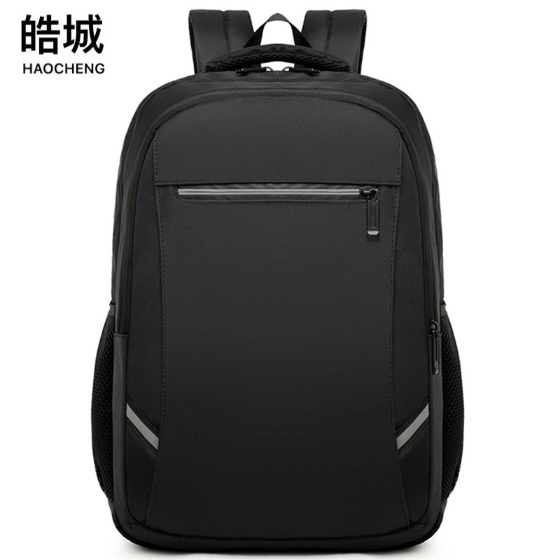 2024 nueva versión coreana de la mochila escolar de gran capacidad para estudiantes de secundaria, mochila de computadora de reducción de carga de todo fósforo de moda, mochila al por mayor