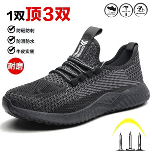 �ڱ�Ь���ļ�͸���p����ҷ��̴���^����ţ��ܛ����ĥ������ȫЬ