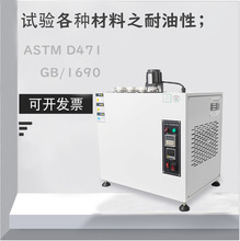 CS-6013B �a���Ͳ�ԇ�C ���z�a�������Ԝyԇ�xЬ�����͜yԇ