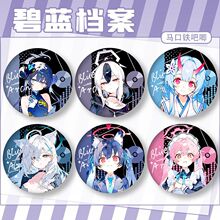 ���{�n����߅���°�������Ѵ��Ӻڰ���ɰ�ǰ���С�B����Ұ����