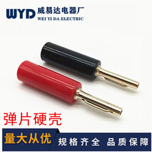 Ӳ���~僽���Ƭ�㽶�^4MM�㽶���^����������^�{��̨���Ⱦ����^