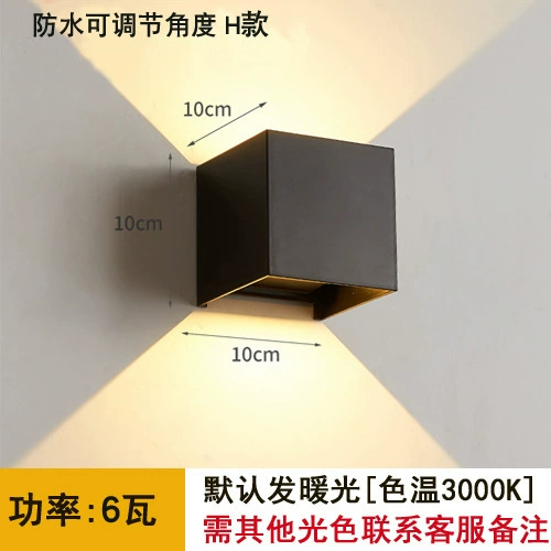 LED минималистичный настенный светильник, оптом