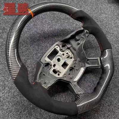Steering wheel Fiber Steering Wheel Modification Cross-Border