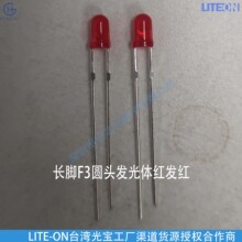 100mW����569nm�l�� �վG�� LTL-4236N �͸ߜص͜� ֱ��f3�A�^