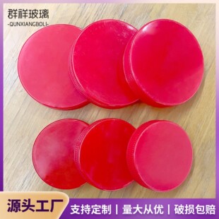 �S�����l65����ƿ�w�ݼy�ܷ��w�����w�V��ƿ�w83mm��������w�F؛