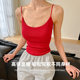 Spring and Summer New Style Camisole for Women with Four-Way Elastic Straps and Breast Pads to Hold the Secondary Breasts and Wear as a Base Layer, Slimming Look and Sleeveless Top