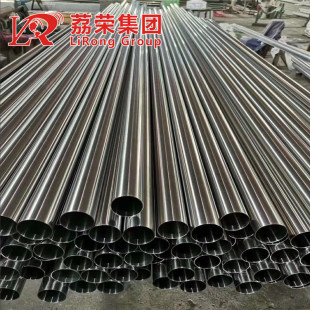 ����Ӳ��F61�p��䓰��� S32550�A�呼�-�o�p��-��ƹܼ�